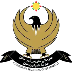 Coat of arms of Kurdistan Region