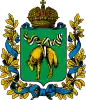 Coat of arms of Racha uezd