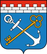 Coat of arms or logo