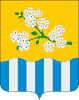 Coat of arms of Leninsk