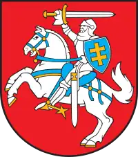 Portal:Lithuania