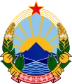 Coat of arms of the Yugoslav Socialist Republic of Macedonia