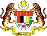 Coat of arms of Malaysia (1982-1988).