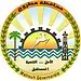 Official logo of Matrouh Governorate