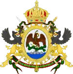 Arms of Dominion of Maximillian I, Emperor of Mexico, 1863–1867