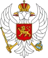 Coat of arms of the Republic of Montenegro (1994-2004)