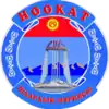 Coat of arms of Nookat