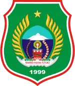 Seal of North Maluku