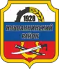 Novoanninsky District