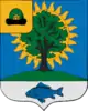 Novomichurinsk