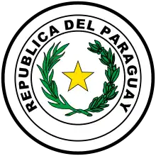 Official seal of Benjamín Aceval