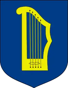 Coat of arms of Petseri