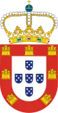 Coat of arms of Malacca, Portuguese