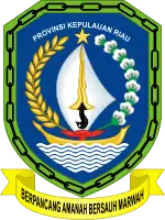 Emblem of Riau Islands