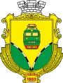 Coat of arms of Rozdilna