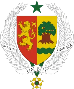 Coat of arms of Senegal