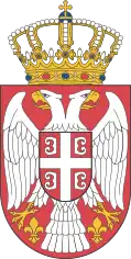 Coat of arms of Serbia