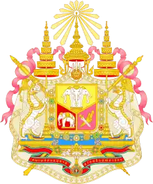 Coat of arms of Siam