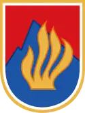 Coat of arms of Slovakia from 1960 to 1990