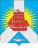 Coat of arms of Sovetsko-Gavansky District