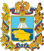 Coat of arms or logo