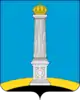 Ulyanovsk