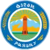 Coat of arms of Özgön