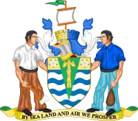 Coat of arms of Vancouver