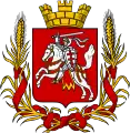 Coat of arms of Vilna from 1859