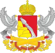 Coat of arms of Voronezh Oblast