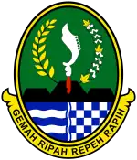 Coat of arms of Jawa Barat