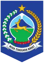 Seal of West Nusa Tenggara