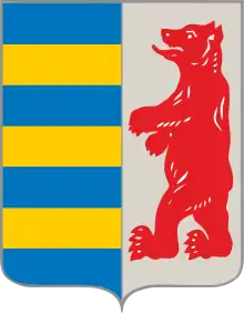 The Coat of arms of Carpathian Ukraine, a territory of Ukraine (ceded to the Soviet Union from Czechoslovakia after World War II). Adopted on 30 March 1920 by an act of the Czechoslovak parliament, used to this day, now by Zakarpattia Oblast.