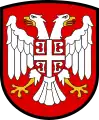 Government of National Salvation (1941–1944)