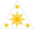 Emblem of Philippines, Republic First