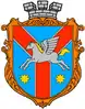 Coat of arms of Zhmerynka