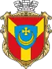 Coat of arms of Nemyriv