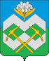 Coat of arms of Tyrnyauz