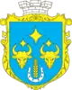 Coat of arms of Vesele