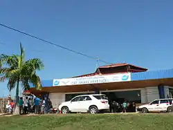 Old facade of Cobija airport, before the reformation.