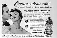 Argentine commercial for Palmolive hair oil from 1955, featuring actress Isabel Sarli in her time as an advertising model.