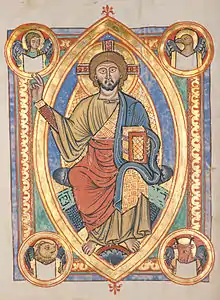 Christ in Majesty within a mandorla-shaped aureola in a medieval illuminated manuscript