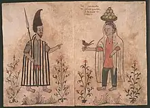 Image 9Arabian boduis farm couple, possibly Yemeni (Códice Casanatense, c. 1540) (from History of Yemen)