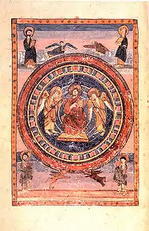 Codex Amiatinus, earliest surviving complete Vulgate Bible, eighth century