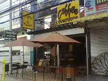 Image 22A coffee shop in Angeles City, Philippines (from Coffeehouse)