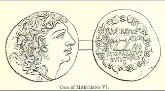 Coin of Mithradates VI Eupator. The obverse side has the inscription ΒΑΣΙΛΕΩΣ ΜΙΘΡΑΔΑΤΟΥ ΕΥΠΑΤΟΡΟΣ with a stag feeding, with the star and crescent and monogram of Pergamum placed near the stag's head, all in an ivy-wreath.