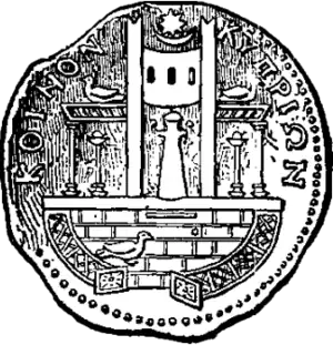 A coin of the Cypriote League. The name, Koinon Kypriōn, is embossed around the upper perimeter.