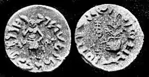 Coin of the Audumbaras influenced by Indo-Greek coin styles. 2nd century BCE