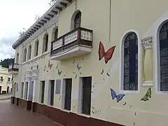 School