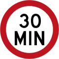 SR-30A Minimum speed limit 30 km